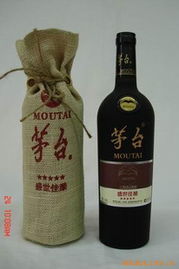 聚焦武漢市硚口區(qū)豪客酒類經(jīng)營部 專業(yè)運(yùn)營與消費(fèi)體驗(yàn)